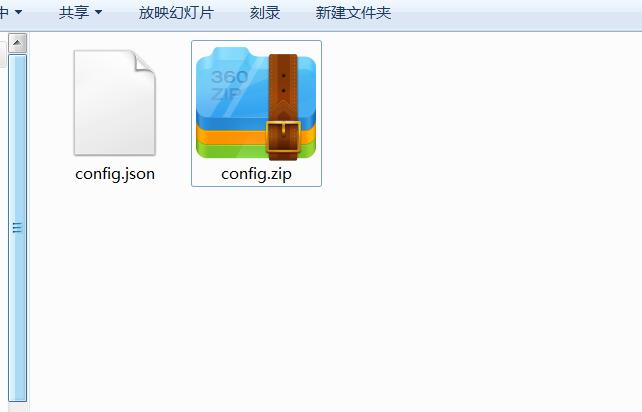 雷霆传奇H5 前端文件 config.xml 修改教程