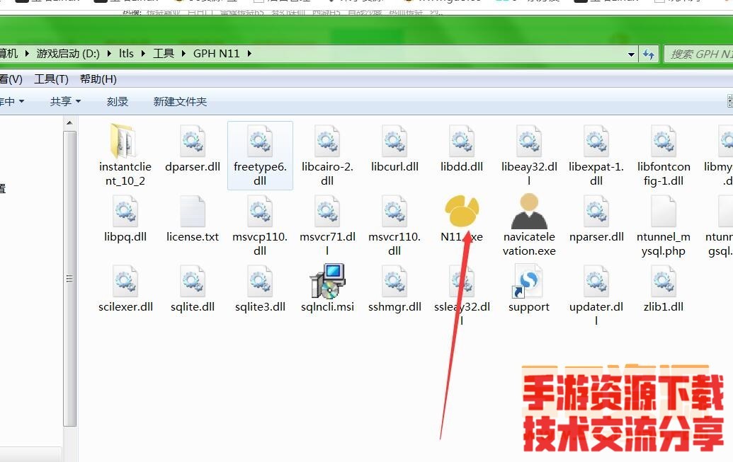 雷霆传奇H5 恶魔猎手 换皮版本 架设教程