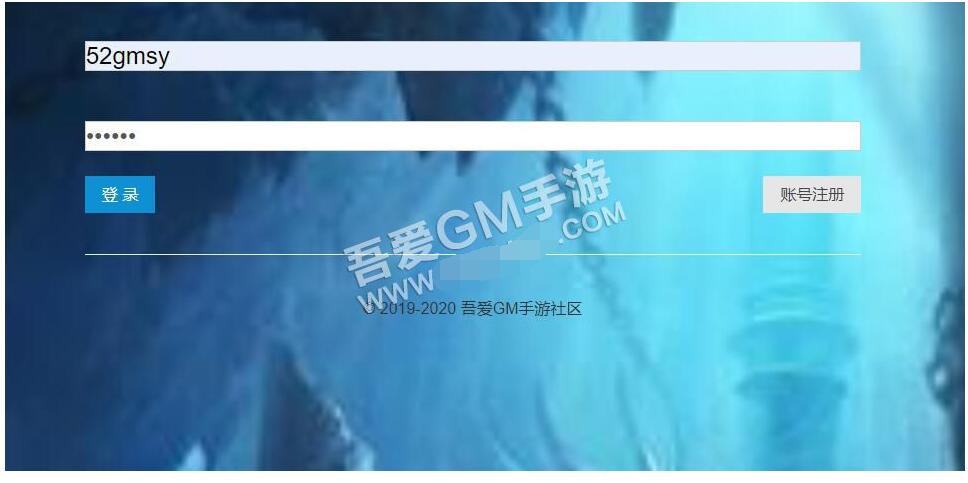 新版幽冥传奇代理系统-新版幽冥传奇代理系统-新版幽冥传奇代理系统