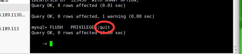 梦幻H5-linux手工架设教程-外网架设教程