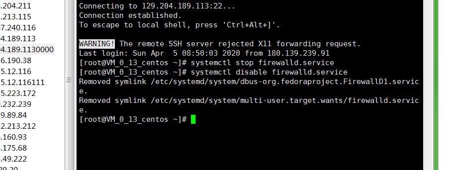 梦幻H5-linux手工架设教程-外网架设教程