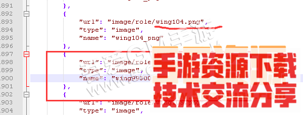 雷霆传奇H5 添加新翅膀详细图文教程