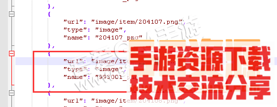 雷霆传奇H5 添加新翅膀详细图文教程