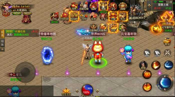 【亲测进游戏】幽冥传奇龙翼版本一键端，有gm后台，且下且珍惜