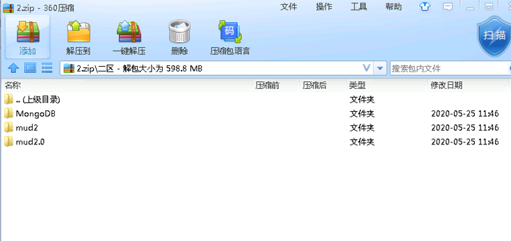 战神引擎开区19：多服务器架设多版本教程(手游开多区)
