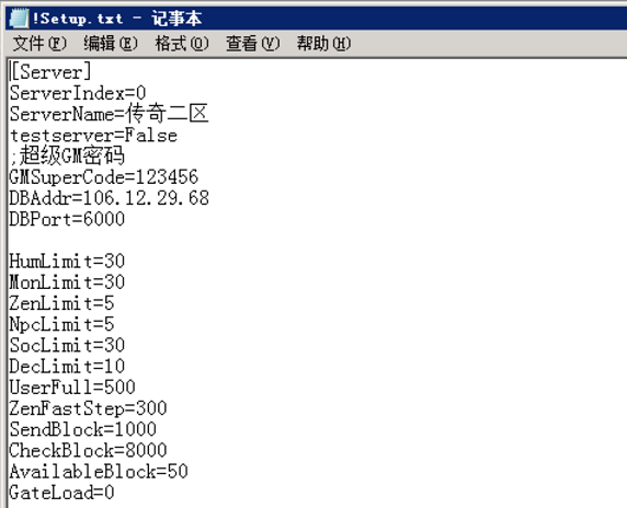 战神引擎开区19：多服务器架设多版本教程(手游开多区)