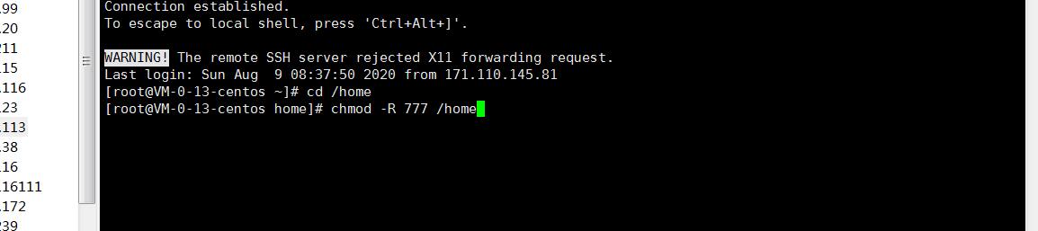 逍遥西游最新端-linux外网架设教程