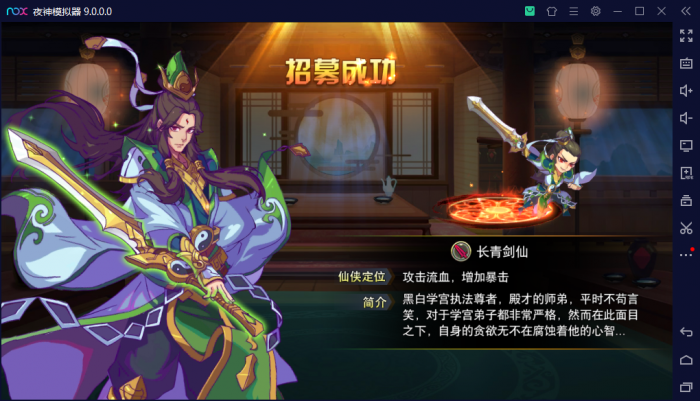 亲测成功【莽荒纪起源】手工端+双端+高级管理后台+视频搭建教程+修复更新失败错误