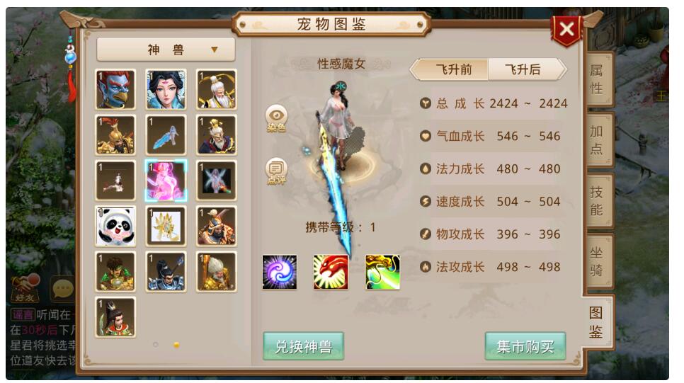 江湖回合 win手工外网端+清档+安卓苹果双端+GM授权后台
