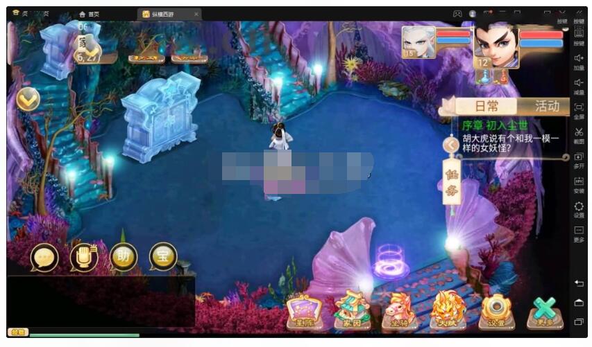 【大话西游觉醒端】饰品+外网教程+客户端修改+GM后台+视频教程