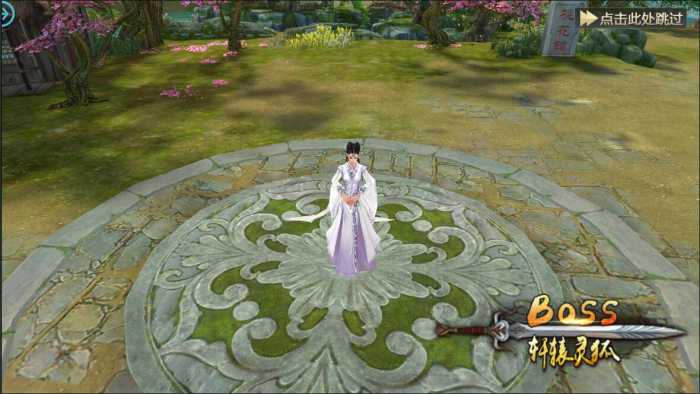 【亲测进游戏】天生不凡手游一键端，完美版，网页gm后台，全本地