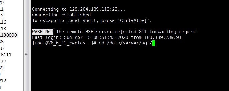 梦幻H5-linux手工架设教程-外网架设教程
