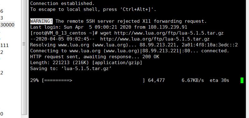 梦幻H5-linux手工架设教程-外网架设教程