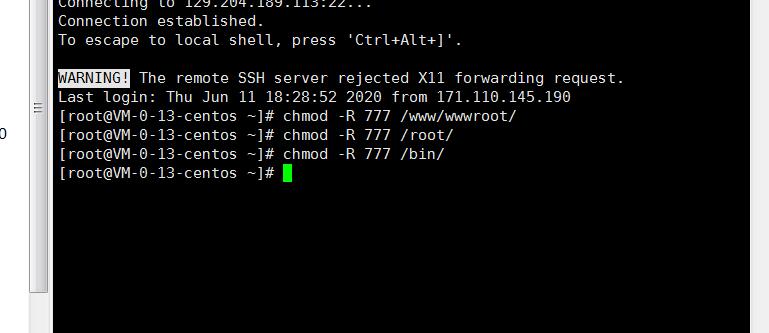 手游九剑魔龙传云服务器外网架设教程-详情图文架设教程-linux手工架设教程