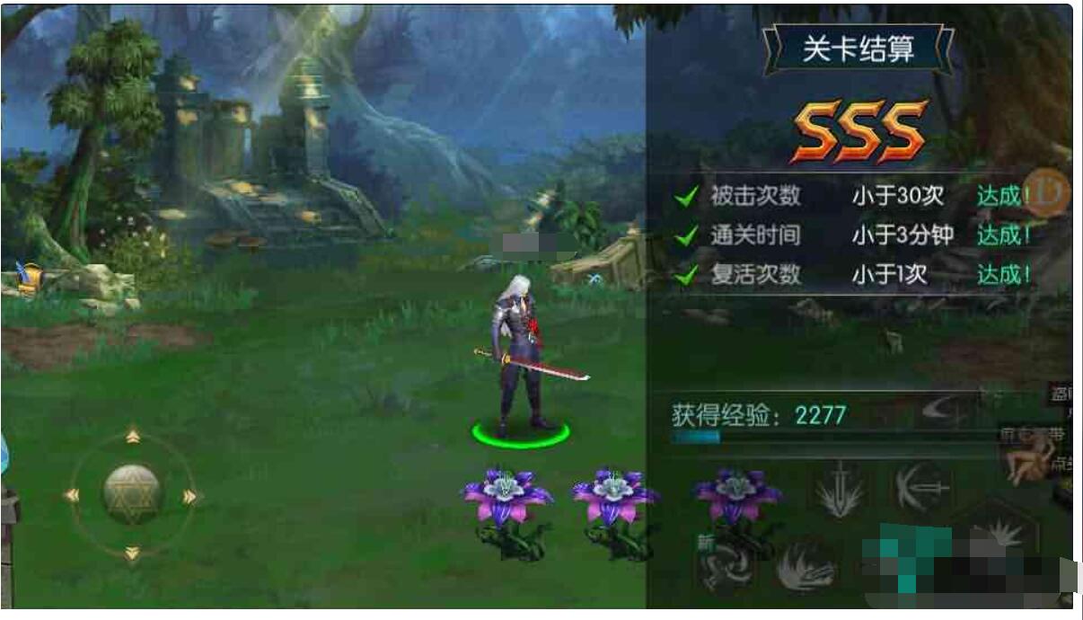 【阿拉德之怒】Linux手工服务端+安卓苹果双+后台+教程
