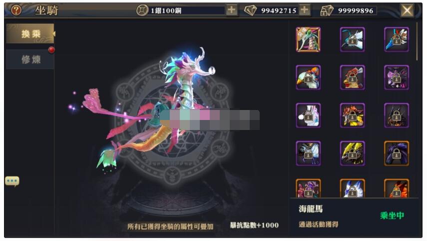 【靈狐仙境】青丘狐3D角色扮演手游Linux手工外网端+GM授权后台+视频教程