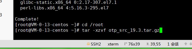 手游九剑魔龙传云服务器外网架设教程-详情图文架设教程-linux手工架设教程
