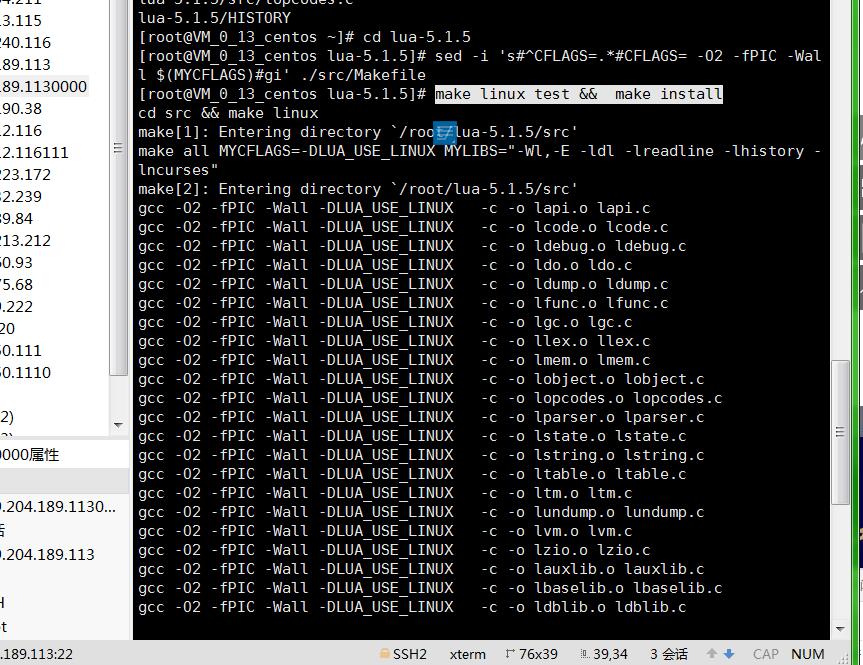 梦幻H5-linux手工架设教程-外网架设教程