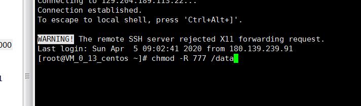 梦幻H5-linux手工架设教程-外网架设教程