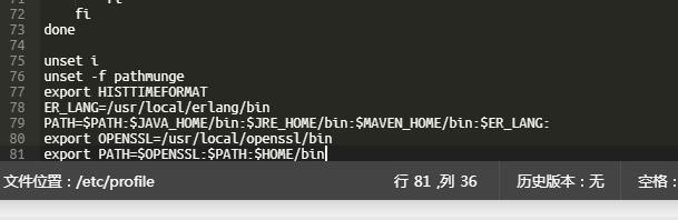 手游九剑魔龙传云服务器外网架设教程-详情图文架设教程-linux手工架设教程