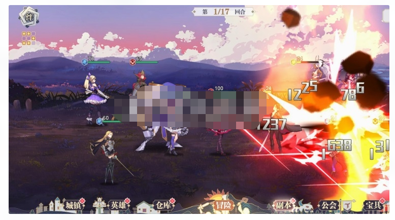 H5苍空物语VM一键服务端+上线满货币+视频教程