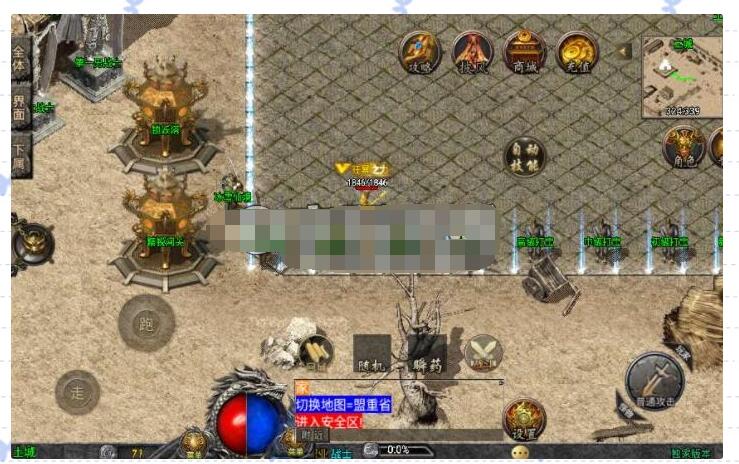 战神引擎手游【1.78天虹骷髅王白猪3免授权版】骷髅元素+冰雪仙境+蛇洞