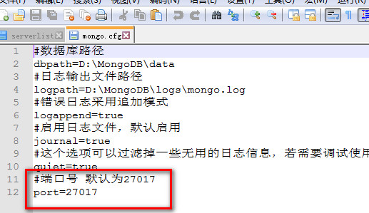 战神引擎注册账号时候提示内部错误|战神引擎注册账号时候点击没反应