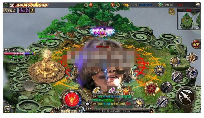新修罗超变第二季一键服务端+GM后台+安卓+视频教程