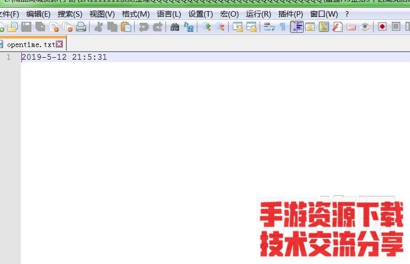 雷霆传奇H5 修改开服时间-雷霆传奇H5 修改开服时间