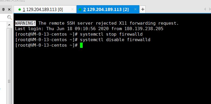 手游九剑魔龙传云服务器外网架设教程-详情图文架设教程-linux手工架设教程