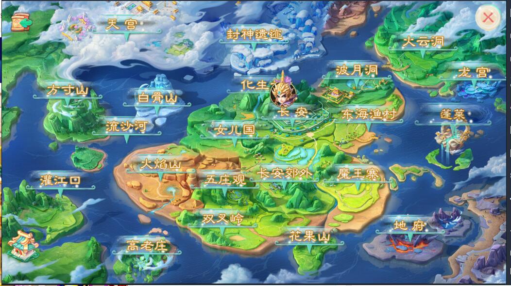 星辰西游修复全套（剑舞版）手游Liunx手工服务端+回合制安卓手游+外网详情架设教程+GM管理后台+本地热更