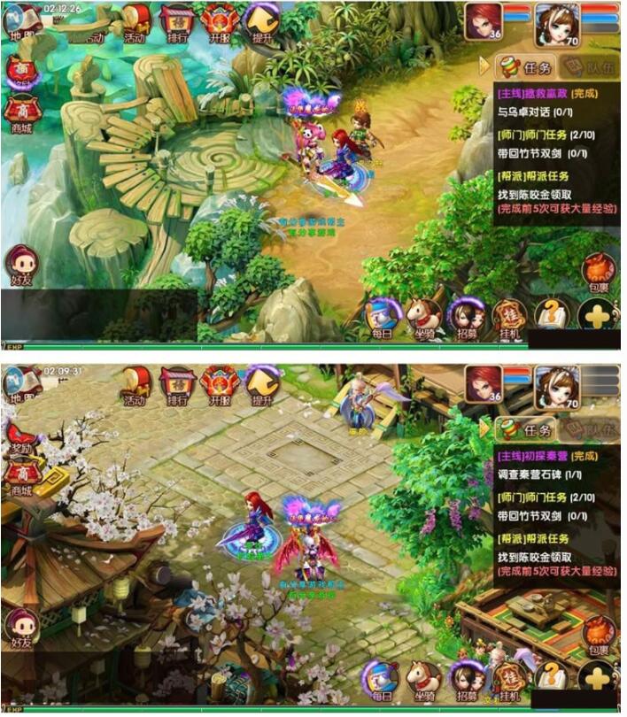 【寻秦】 一键即玩服务端+GM后台+详细教程+可单机可局域可外网