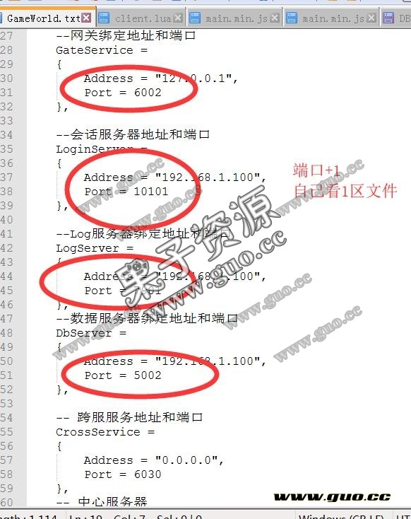 雷霆传奇H5金猪版本开区教程