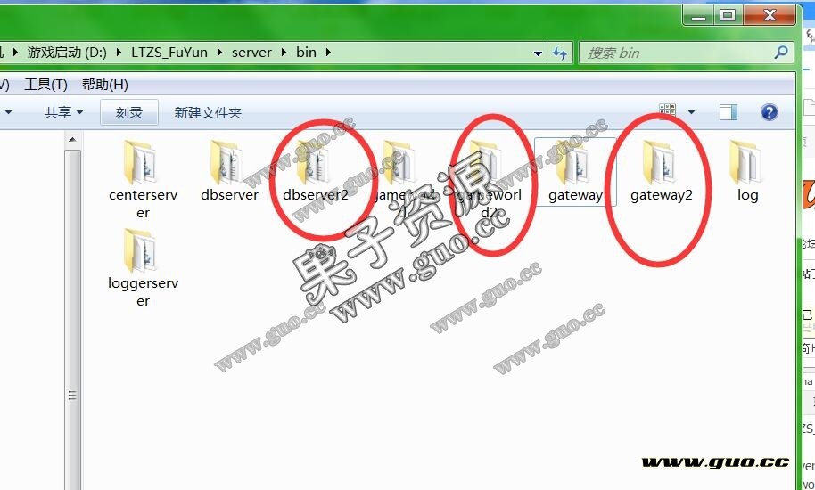 雷霆传奇H5金猪版本开区教程