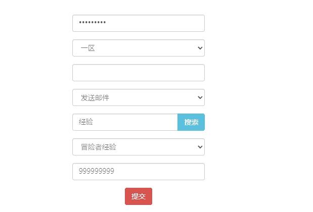忍者学院_二次元放置卡牌忍者学院手游VM镜像一键端+Linux学习手工端_通用语音视频