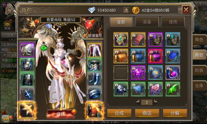权力与荣耀虚拟机一键服务端1网段桥接直连手机版+说明