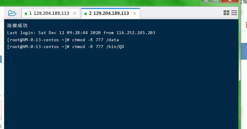 sszg外网图文详情架设教程,linux手工架设教程,客户端加解密教程
