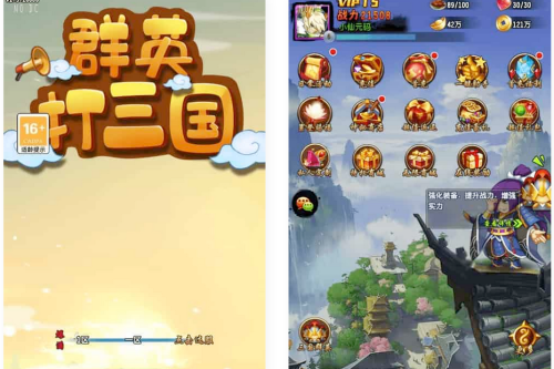 阿拉德之怒神话阿拉德第二季之九重天宫_3D横版格斗闯关手游_Linux服务端_安卓苹果IOS双端_通用视频教程_GM总运营管理后台