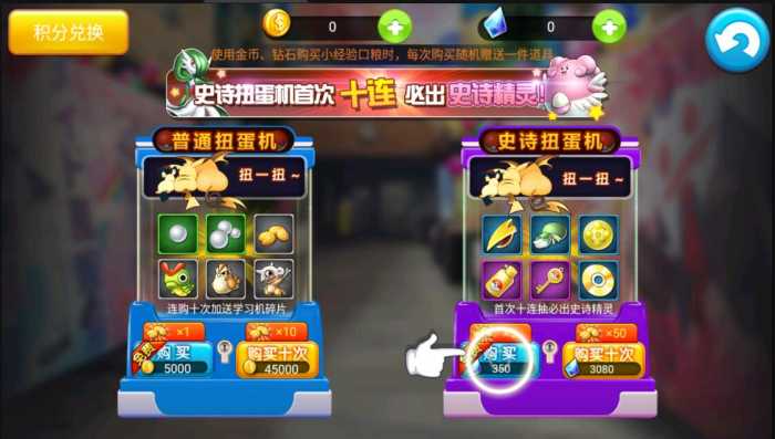 [亲测进游戏]精良宝贝一键端，修复gm后台，充值邮件均可用