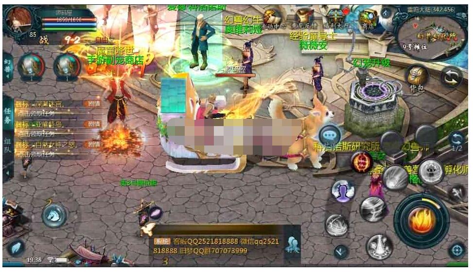 【旧梦魔域】最新整理Win端+安卓+GM工具+详细搭建教程