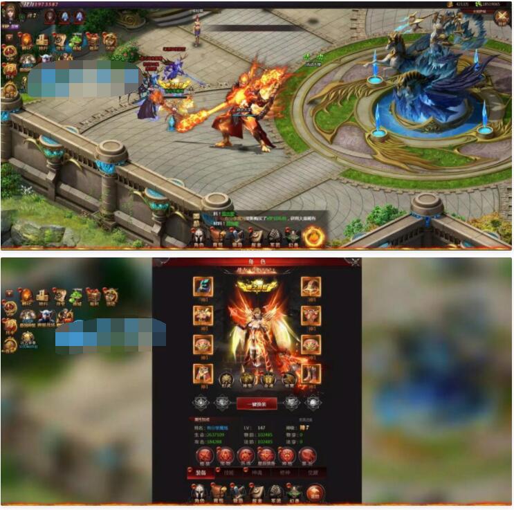 三网游戏【魔域来了H5】一键即玩服务端+双GM工具+PC自动全屏+外网教程-蜗牛学社