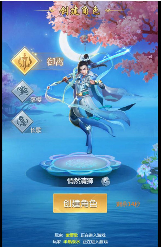 2020手游H5一键端苍穹剑诀H5+外网架设教程+win一键2区+商业跨服服务端+gm工具