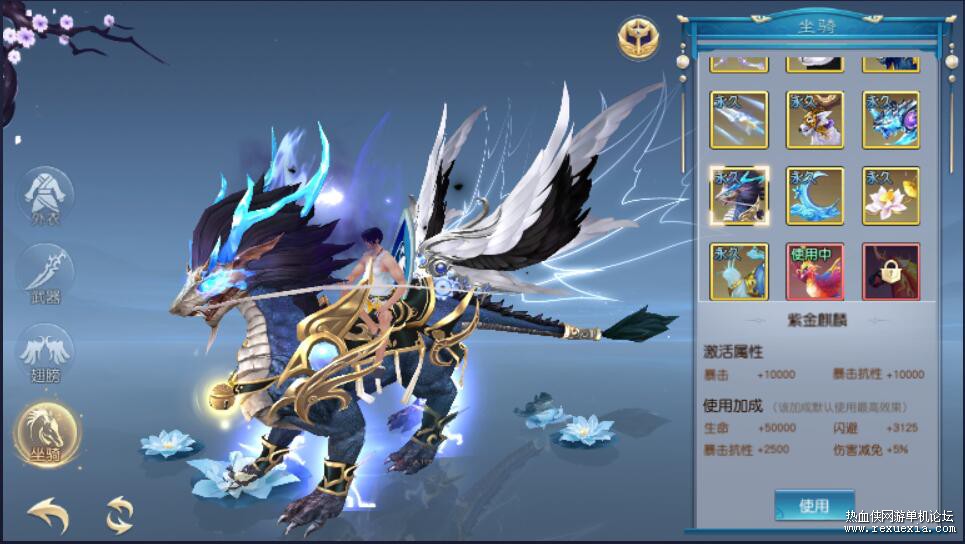 手游【全民斩仙2】一键即玩服务端+配套GM工具+详细图文教程