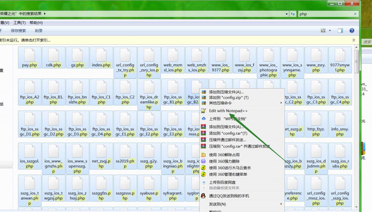 sszg-荣耀之光linux手工架设教程