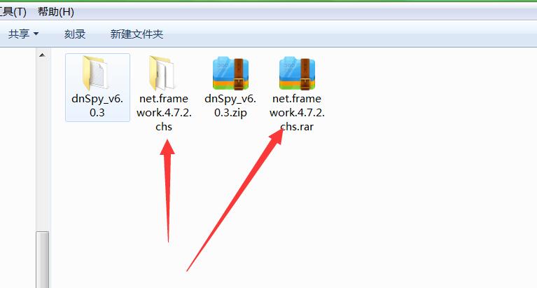 手游九剑魔龙架设教程-客户端修改IP教程-安卓修改教程