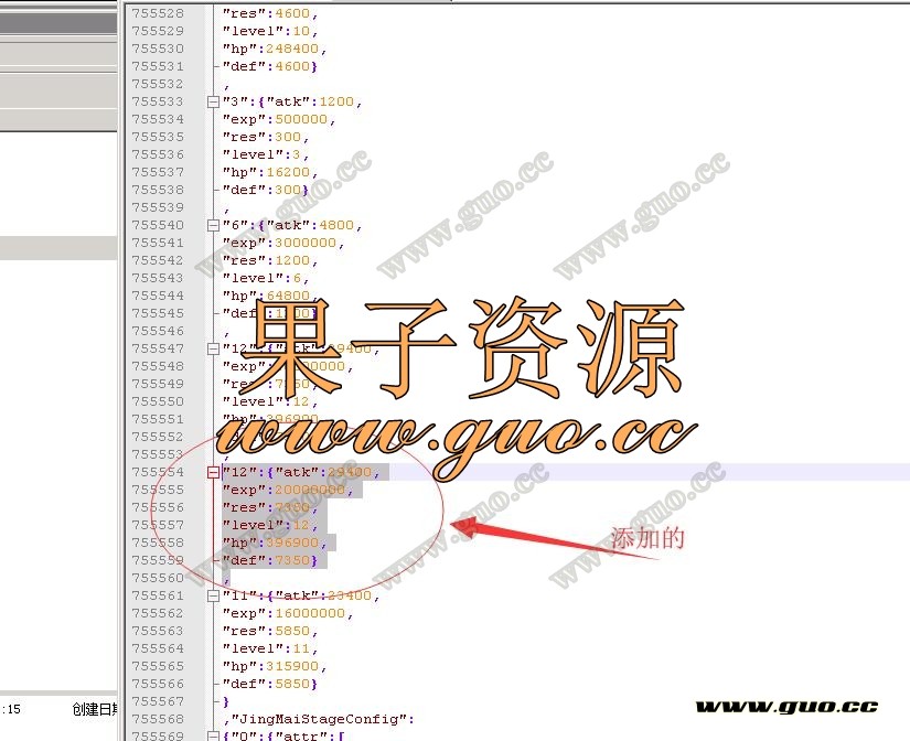 雷霆传奇H5,转生次数添加，转生等级添加，转生阶数添加，转生转数添加