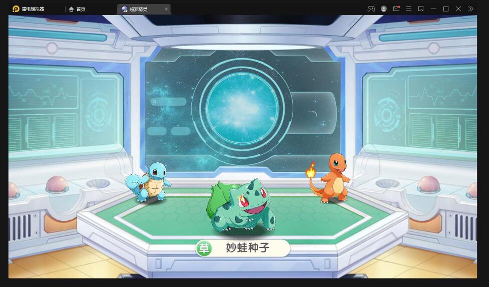 横版卡牌手游【口袋觉醒原鱼版】最新整理Linux手工服务端+运营后台