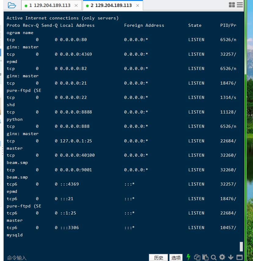 sszg外网图文详情架设教程,linux手工架设教程,客户端加解密教程