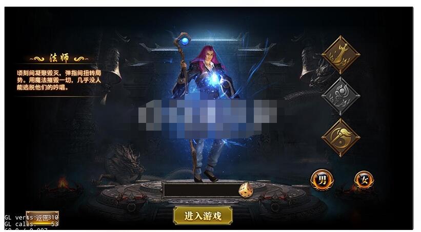 新幽冥传奇帝王版一键服务端炫酷真刀刀切割+微端+视频教程