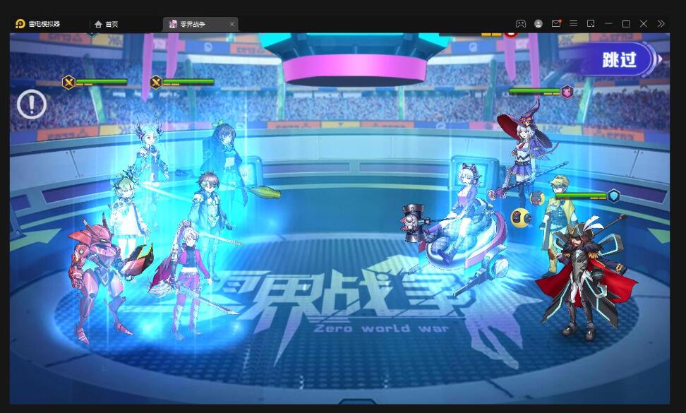 二次元回合手游【零界战争】最新整理Win半手工服务端+GM后台